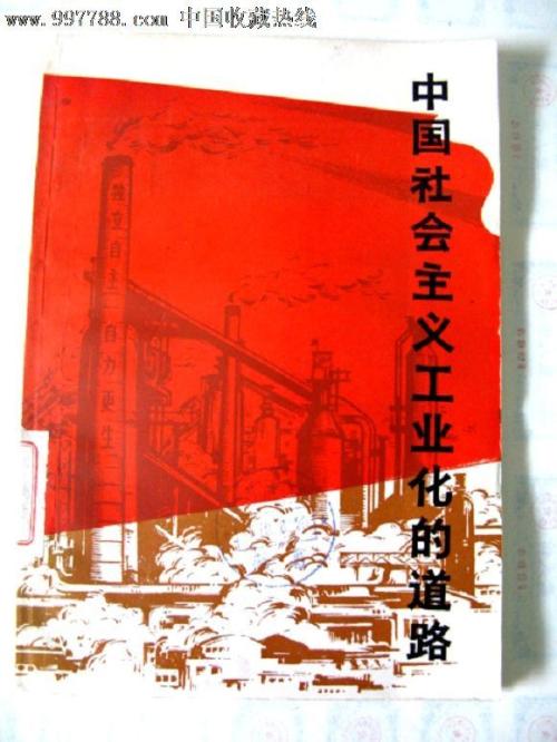 贝加莫音乐学院Sociologicaldegree